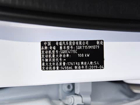 2019�� 1.5T CVT�¾�ɫ�� ��VI