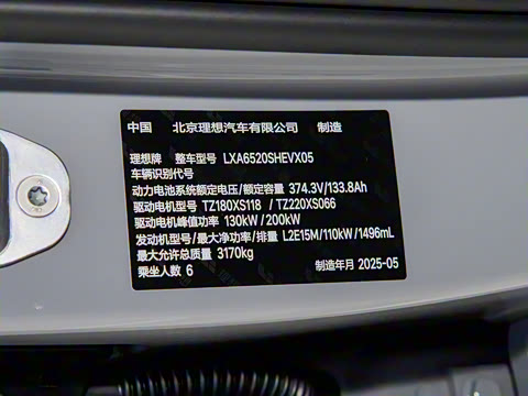 2025�� Pro ���ܻ��°�