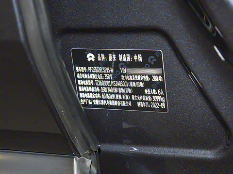 2022�� 100kWh ������