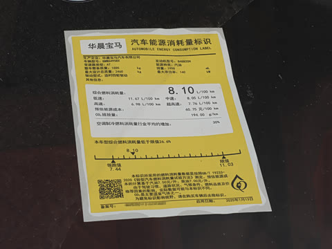 2025�� xDrive25L ������װ