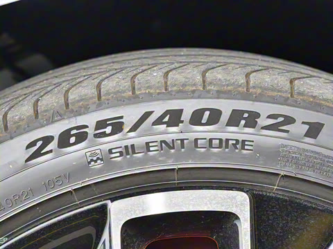 2025�� �Ŀ� Ultra���̰�