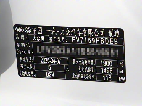 2025�� �Ŀ� 300TSI DSG���������