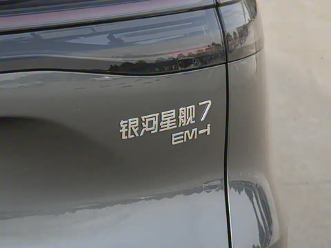 2025�� 55km ̽����