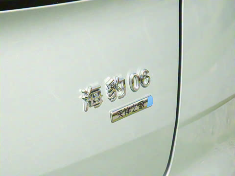 2025�� DM-i 150KM�콢��