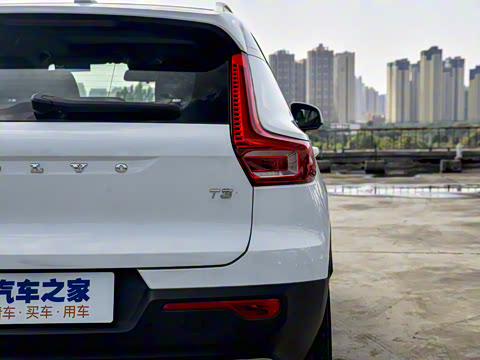 2021�� T3 ����ʱ�а�