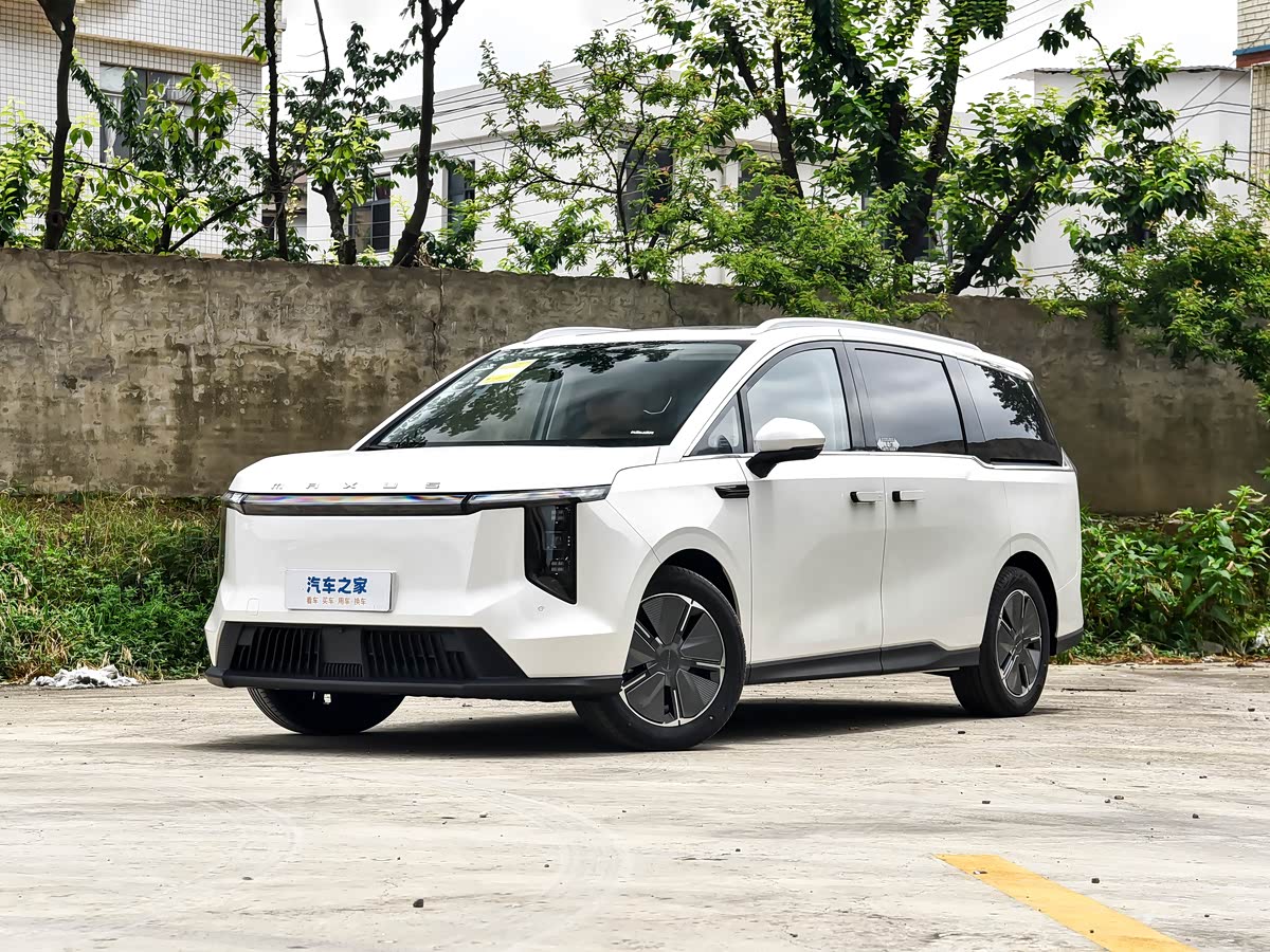 Maxus 7