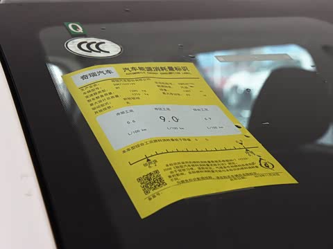 2019�� HERO 1.5L �ֶ�ʱ�а�