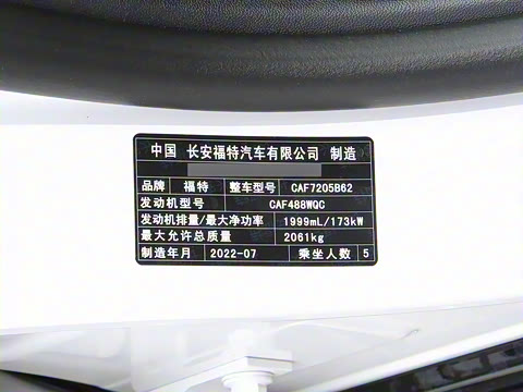 2022�� �Ŀ� EcoBoost 245 ST-Line