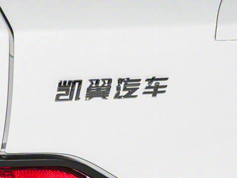 2025�� 1.5L �ֶ����ʰ�