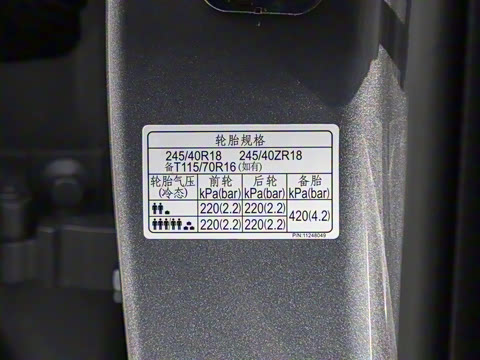 2021�� 1.5T �춯X POWER��ʦ��