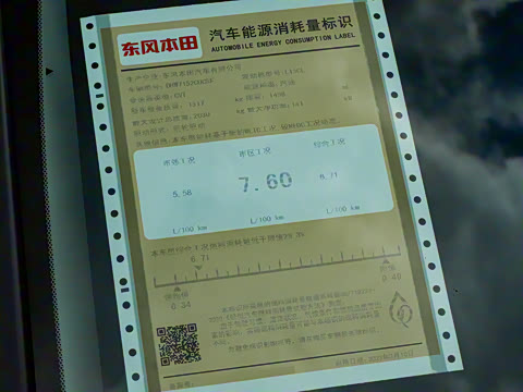 2023�� 260TURBO ���°�