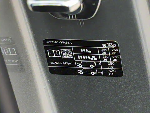 2025�� 2.0T 4WD Ultra