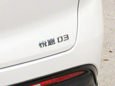 2025�� 565km ������