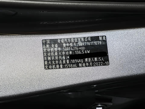 2023�� 1.6TGDI DCT�����