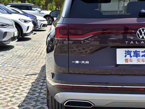 2021�� 530TSI �����콢ʤ����Pro