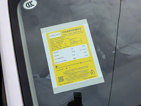 2022�� PHEV 84KM������ Pro