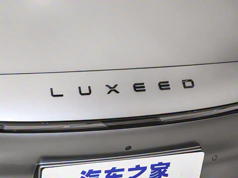 2025�� 703km Ultra�˶���