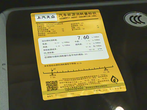 2025�� 45 TFSI quattro ������