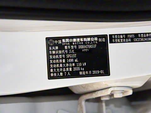 2018�� �Ŀ� 1.5T �ֶ�������