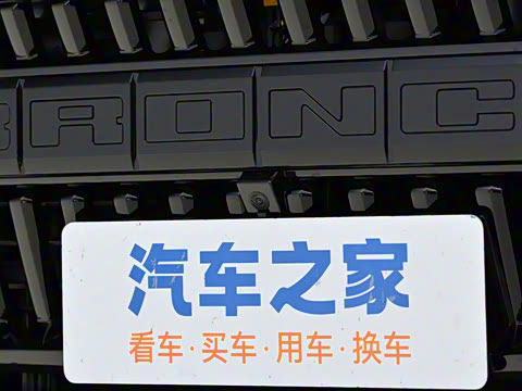 2025�� 2.3T ����SV7 ��Ұ��