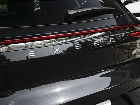 2023�� 300T ������ҫ��