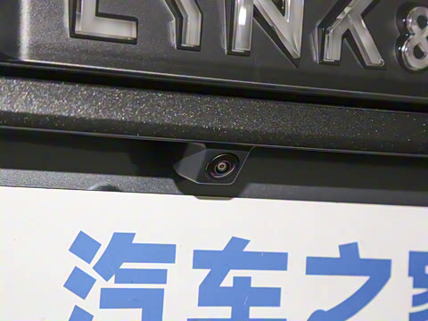 2025�� 2.0TD EM-P ����Max ����