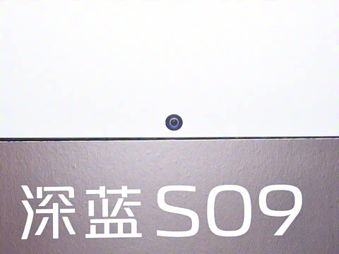 2025�� ����Ultra+ �߶���