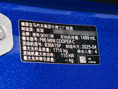 2025�� 1.5T COOPER ������