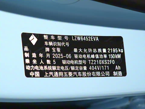 2026�� 600km �����׼��