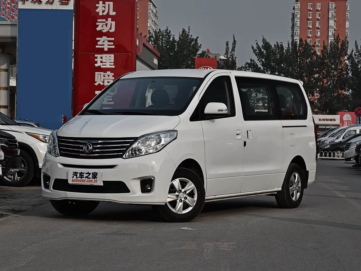 Dongfeng F600