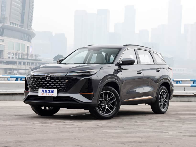 【长安cs75 plus全系热销 让利促销中_青岛江山汽车优惠促销欢迎垂询