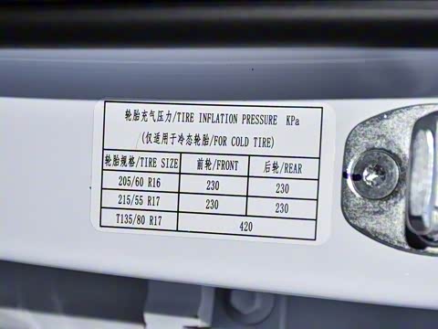 2020�� 1.5L CVT  24Сʱ���ߺ�����