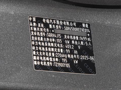 2025�� ���� 265 Pro�������ٸ�����ʻ