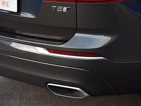 2020�� T5 �������ź�����