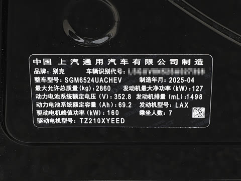 2025�� ½�� ������ 7��