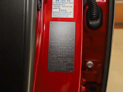 2020�� �Ŀ� 300 �������Ű�