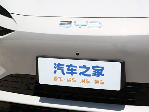 2025�� DM-i 170�캽Pro��