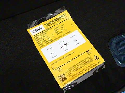 2023�� �Ŀ� GLC 260 L 4MATIC ������ 7��