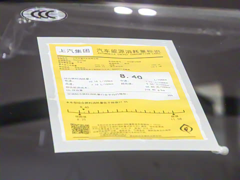 2025�� 2.0T �ֶ��๦�ܰ� ���� 7��