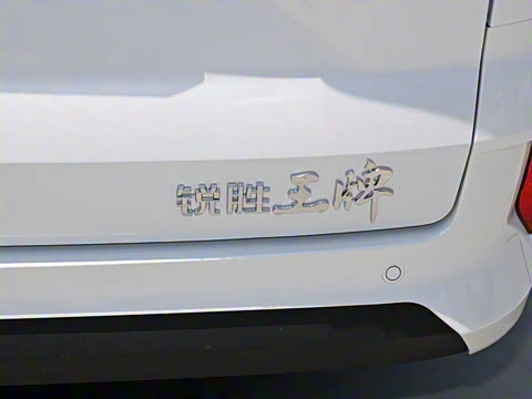 2023�� 2.0L �������Ӫ�˰� 7��