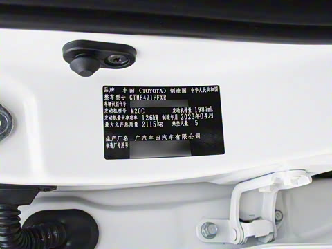 2023�� 2.0L CVT�������а�