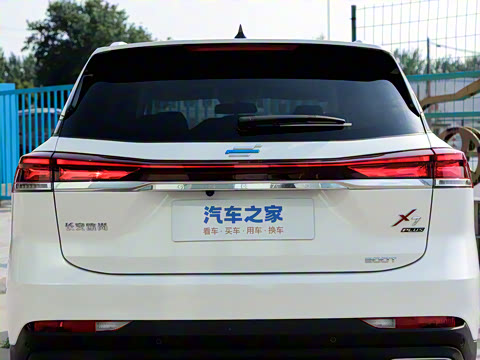 2023�� ������ 1.5T�Զ��캽��