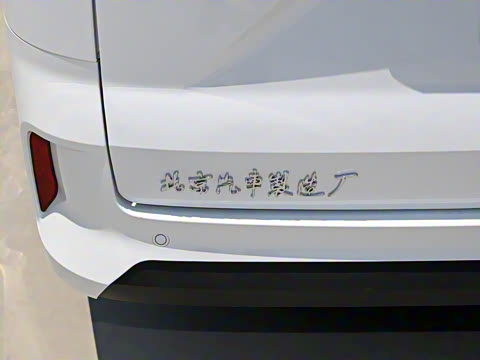 2023�� 2.0L �������Ӫ�˰� 7��