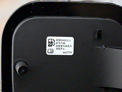 2022�� ������Plus 552T ����������