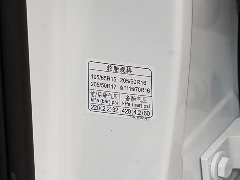 2023�� 1.5L CVT���ٰ�