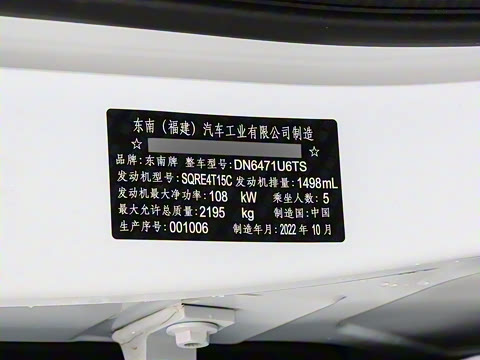 2022�� 1.5T DCT����� 5��