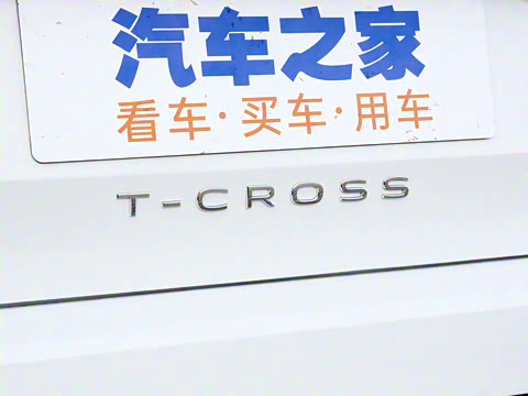 2023�� 1.5L �Զ����ʰ�