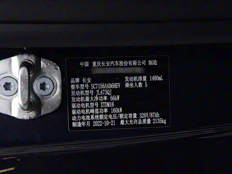 2022�� 1.5L 1200���̰�