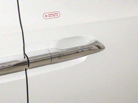 2025�� ������ɽ8