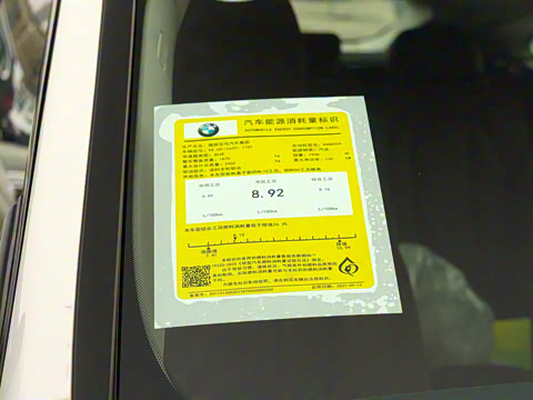 2022�� xDrive 25i M�˶���װ